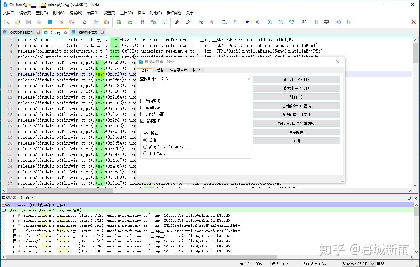 Ndd v2.0 发布,终于等到了 - 知乎