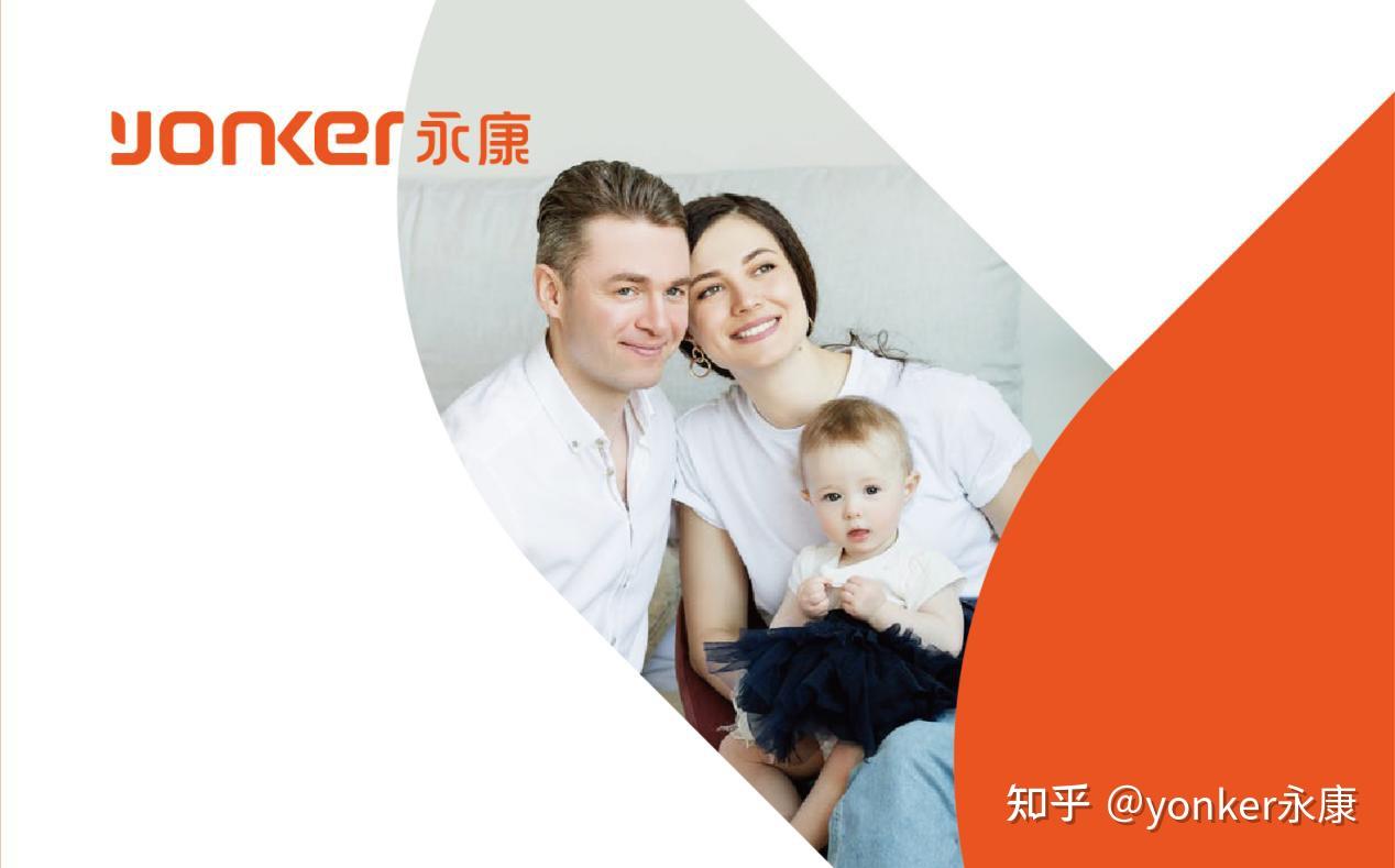 迈向新进程,永康医疗启动品牌战略升级 - 知乎
