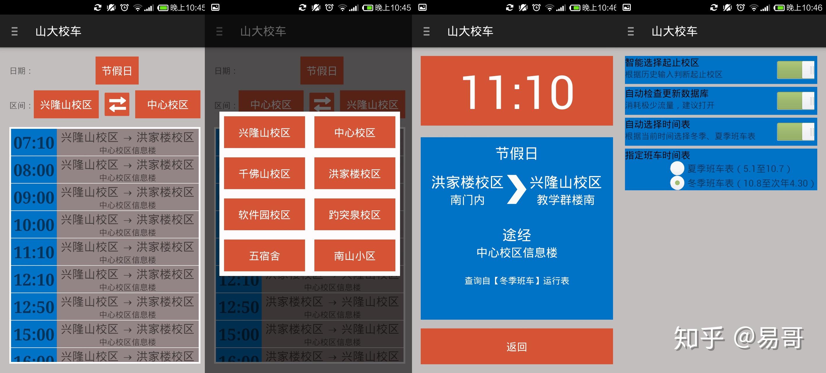 啥叫自动化专业 v2-b7182792bbb5f84b6d348108ae153141_r.jpg