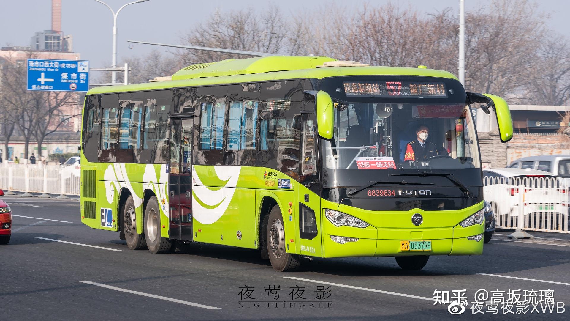 什么是好的北京公交涂装? - 知乎