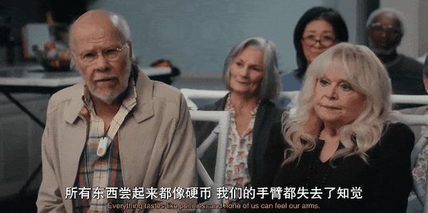 《新手老卧底》烂番茄97%,Netflix最新霸榜美剧杀疯了!