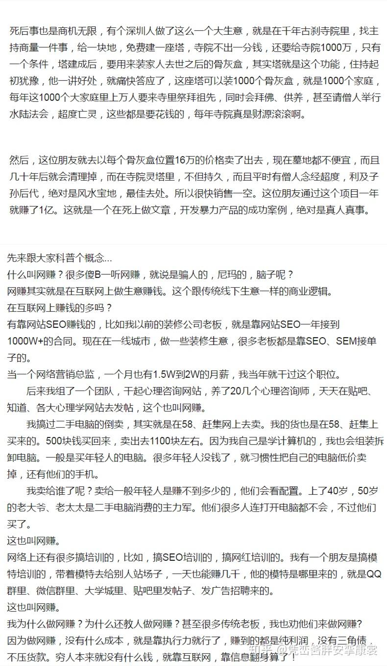 v2-b71a65b276a657ed0f6c1c913257166b_r.jpg