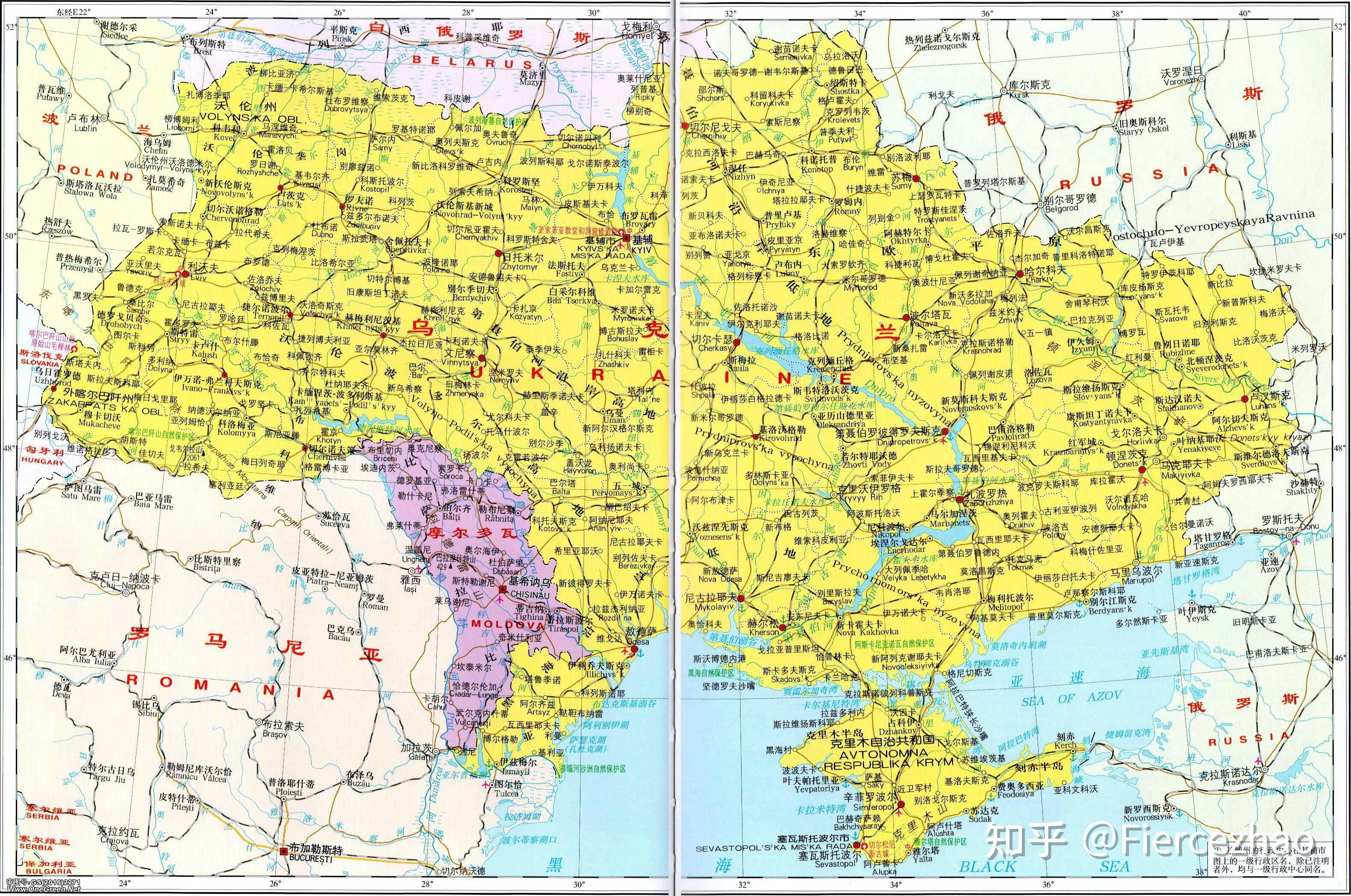 乌克兰战时地图图片