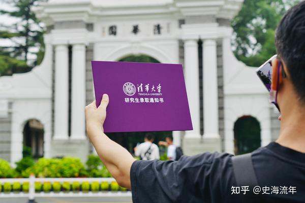 哈尔滨理工大学今年录取分数_2024年哈尔滨理工大学在线录取分数线（2024各省份录取分数线及位次排名）_2024年哈尔滨理工大学在线录取分数线（2024各省份录取分数线及位次排名）