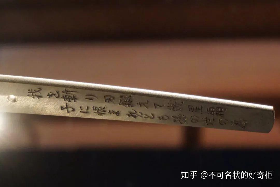 史上首把逆刃刀99真打的诞生秘话