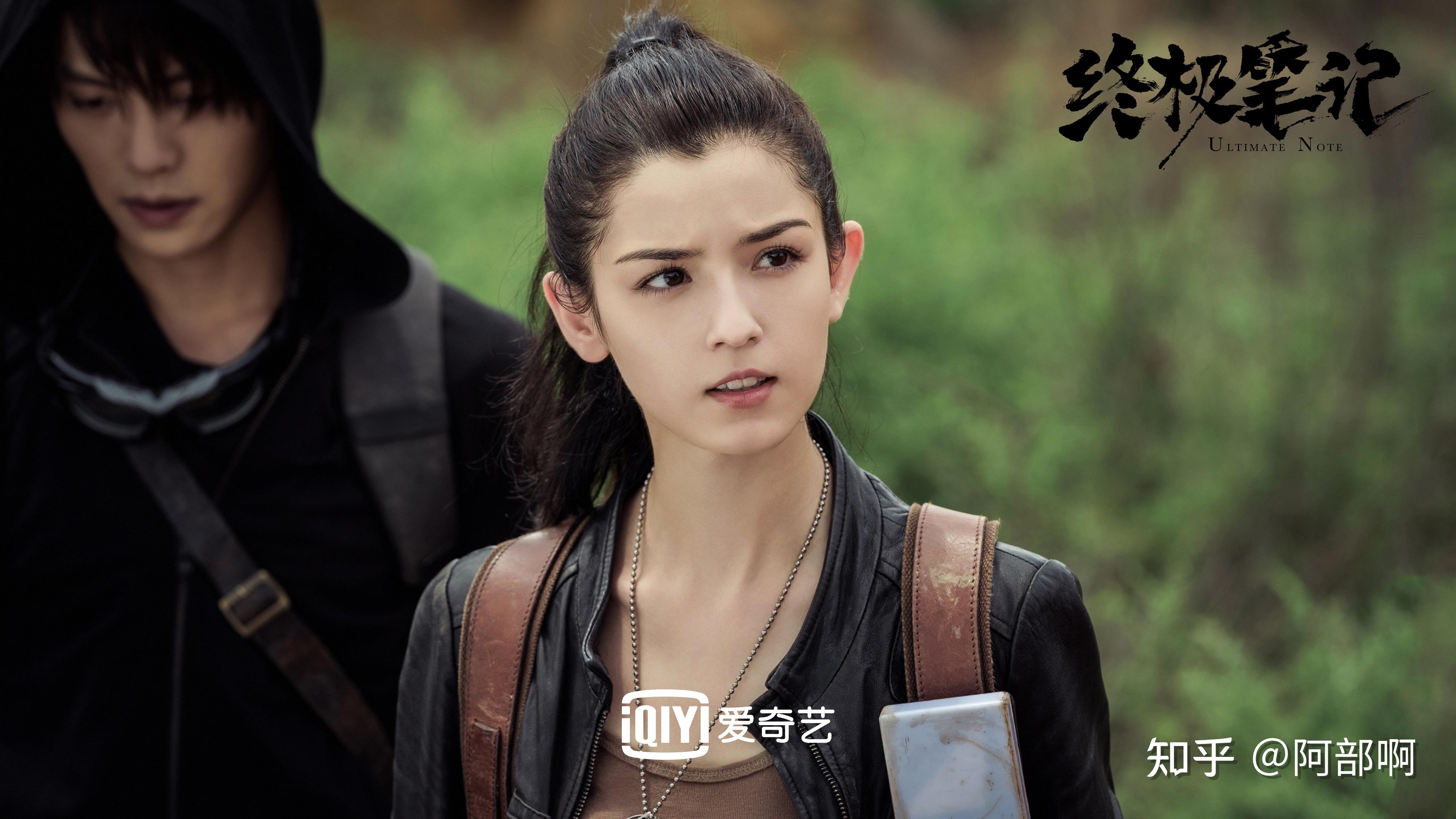 终极笔记收官为何都在骂三叔