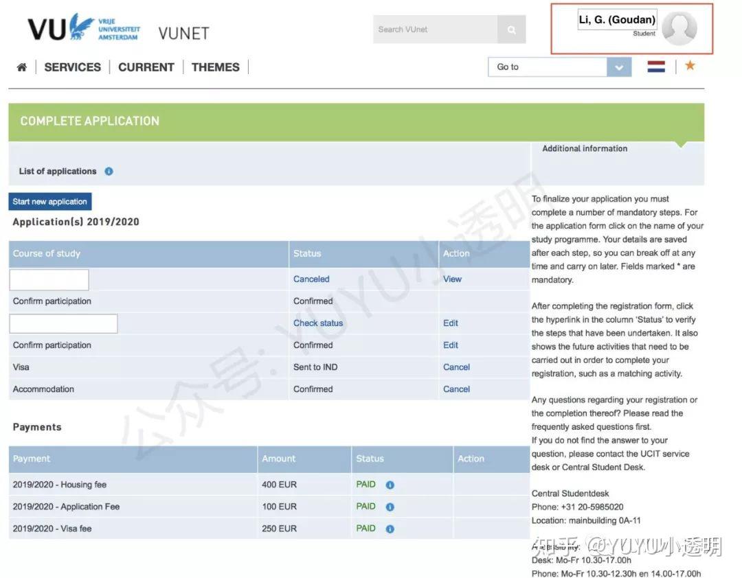 超详细 干货 | 吐血整理 如何diy拿到荷兰留学签证（上）