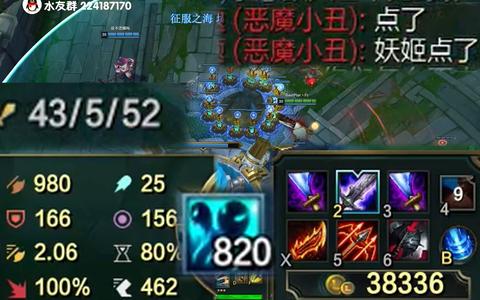 假设某个黄金水平的玩家运气拉满只要有暴击就能刀刀暴击能否上去打