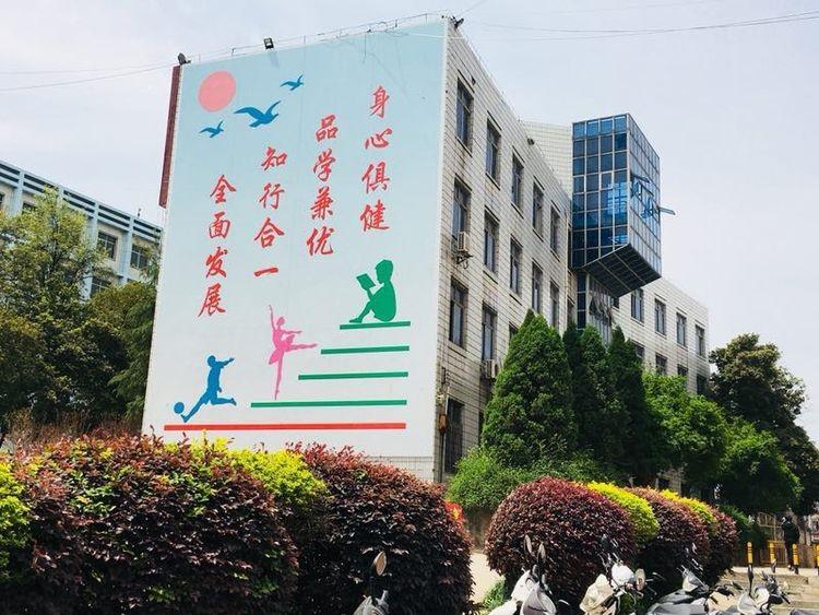 南康区第二中学南康二中招生简章