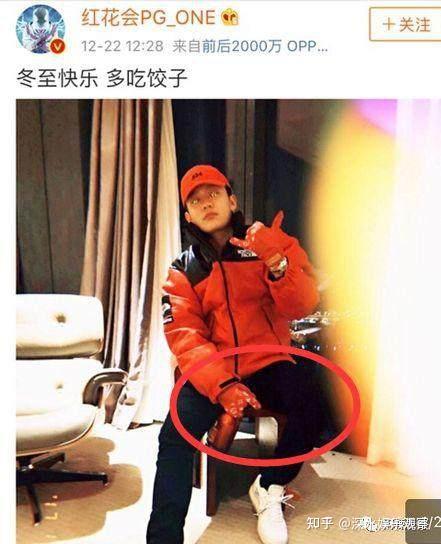 李小璐夜留pgone家挎肩搂腰还有情话和同款都要甜出糖尿病