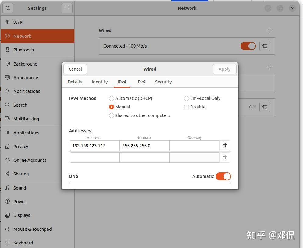 宇树机器狗python 操控- 知乎