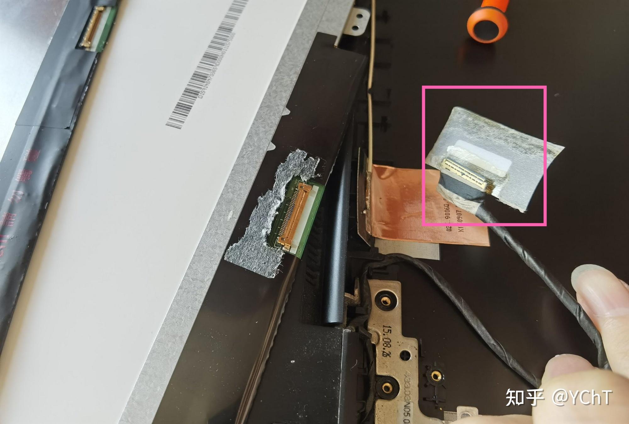 联想ideapad300s换屏diy详细过程