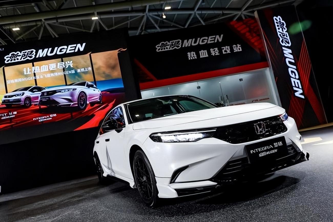 热血双核运动进阶型格飞度无限mugen版上市