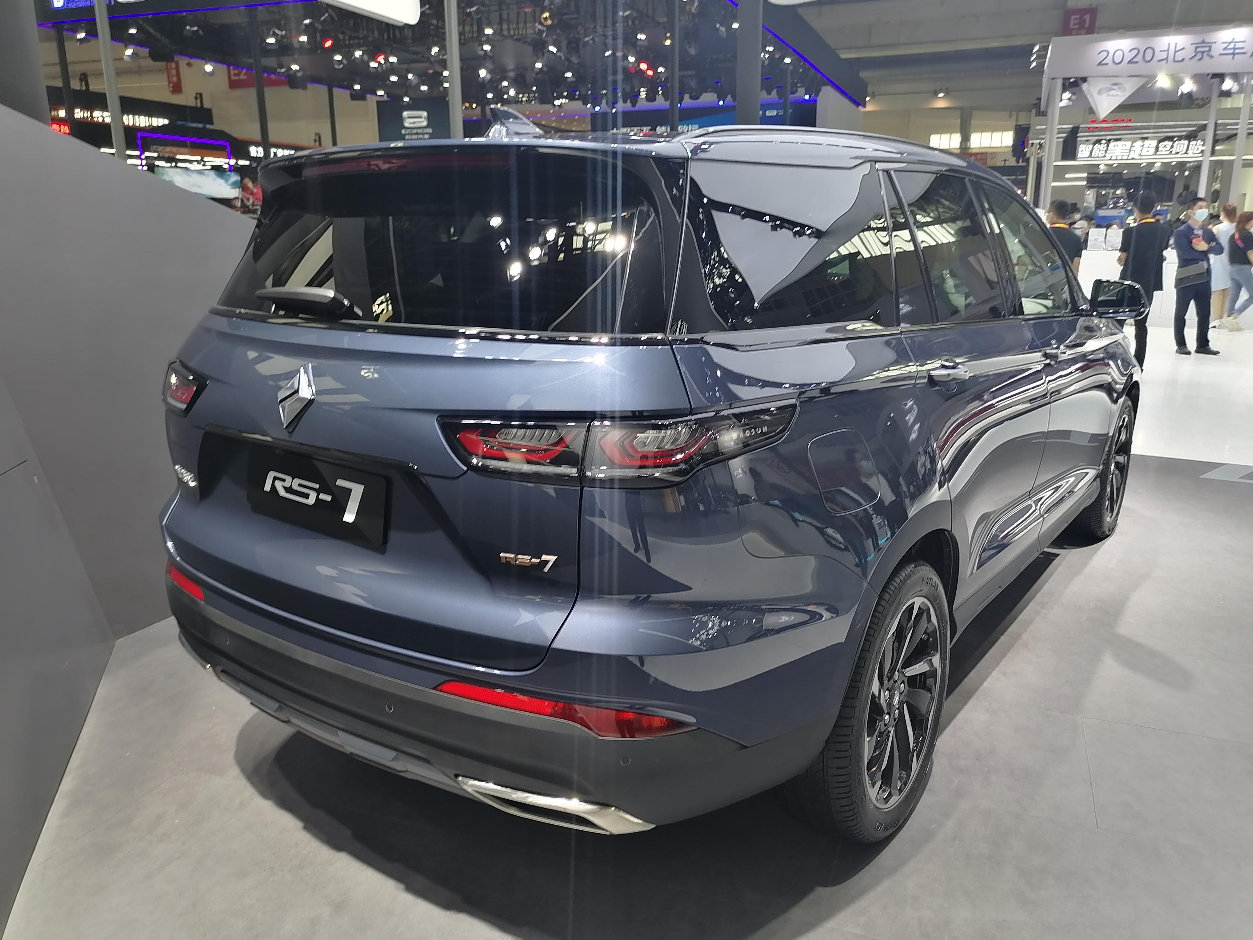 尺寸超过汉兰达新宝骏rs7实车图搭载15tcvt动力