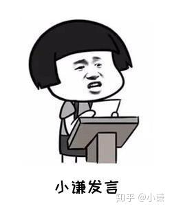 如何手洗衣服洗得干净又快 v2-b7443d552e46399df646698073b0ab81_b.jpg