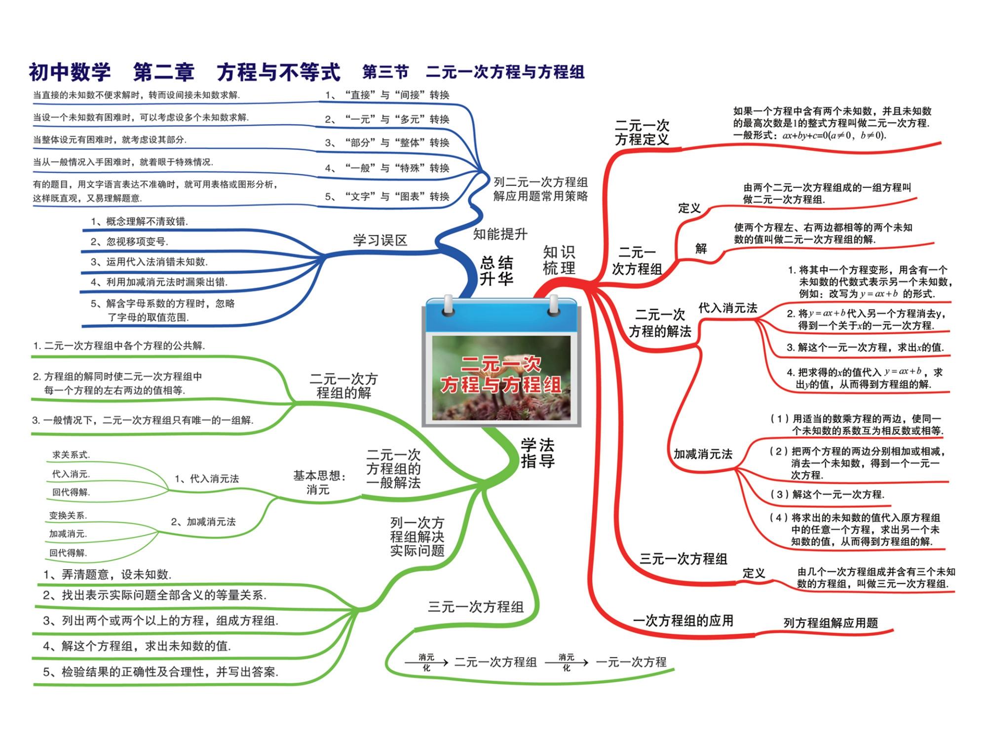 v2-b748e3831a2ba40ede201562f4be0bbd_r.jpg