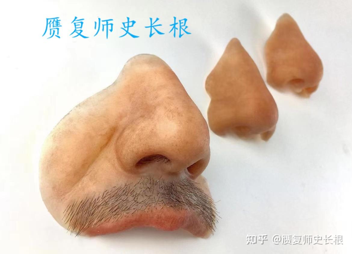 硅胶制品 鼻子模型 鼻假体 小翘鼻 膨体-阿里巴巴