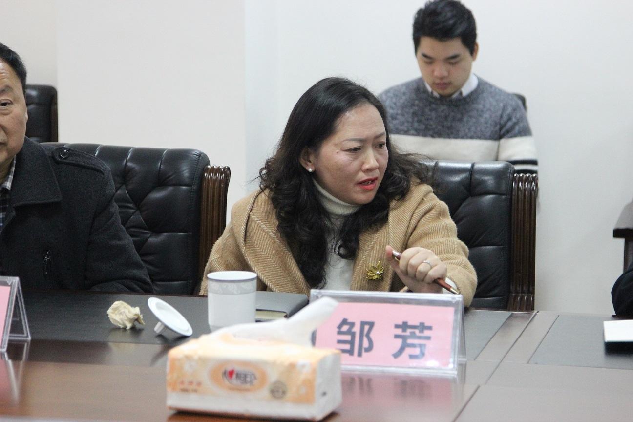 知外学校将落户成都