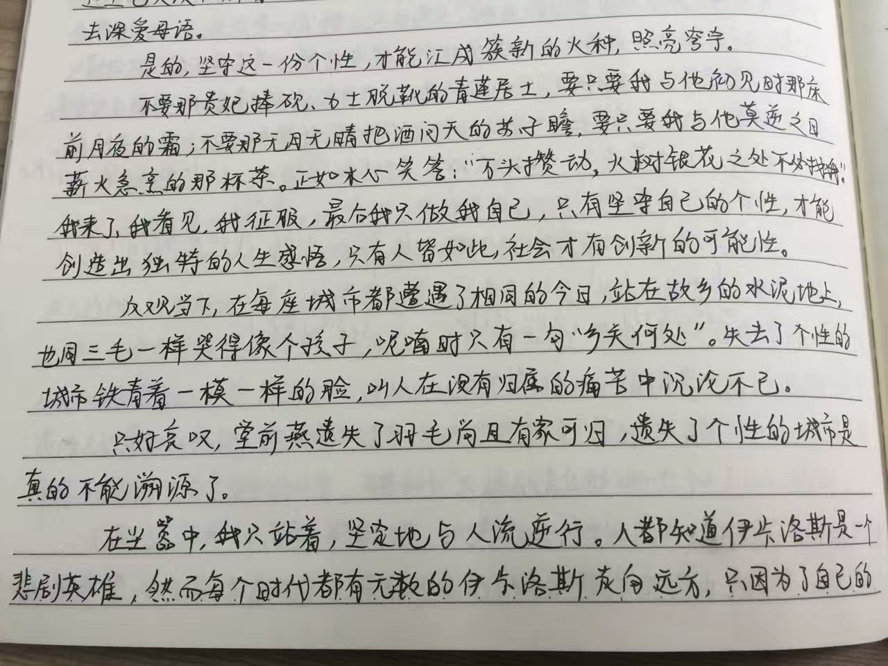 v2-b74ee8401215b645a1ec659e15d45e38_r.jpg