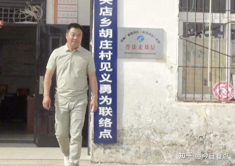 息县关店乡胡庄村真抓实干进行乡村振兴甘守基层服务于民