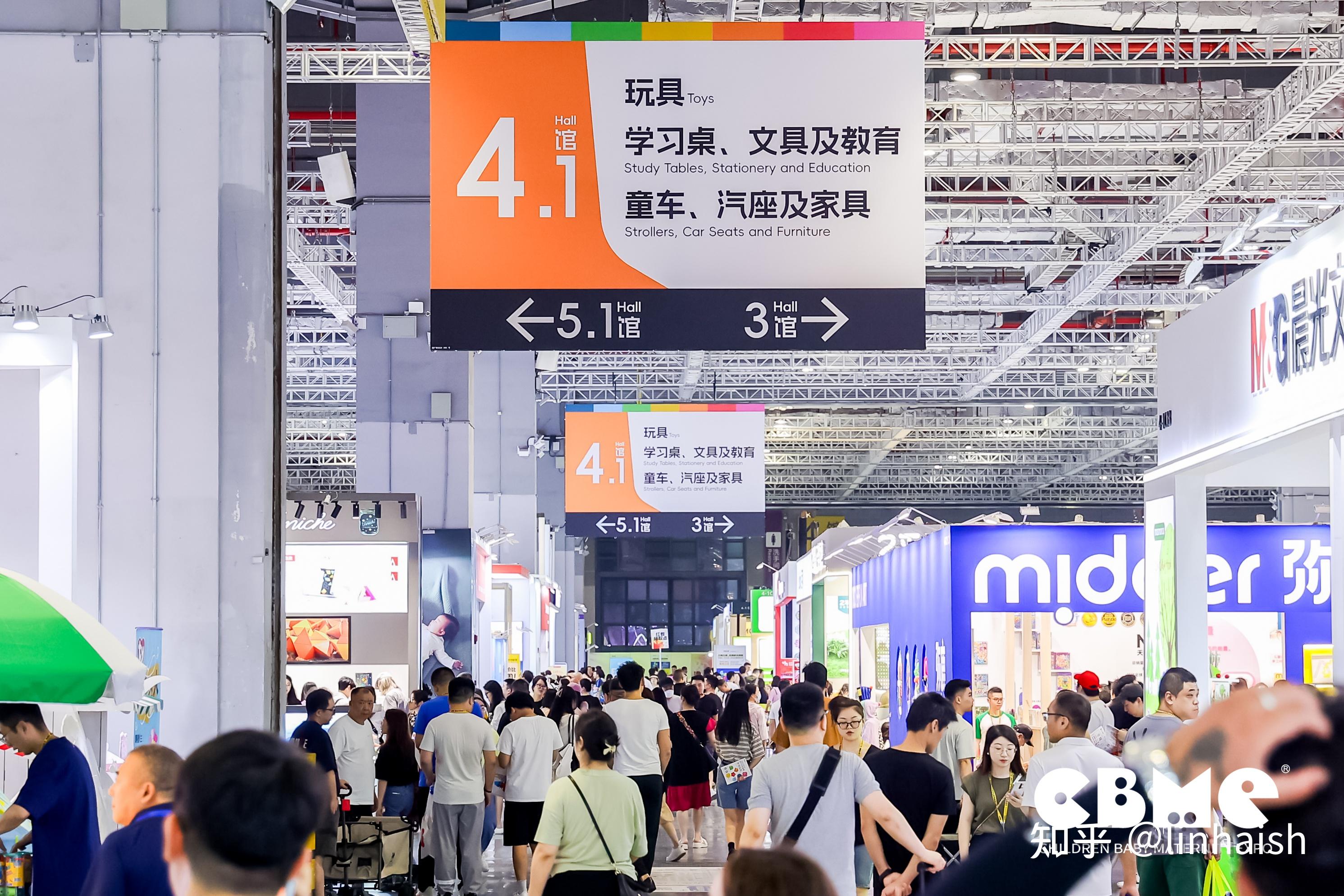 上海母婴展-2026第25届CBME国际孕婴童展 | 儿童玩具食品童装展览会 - 知乎