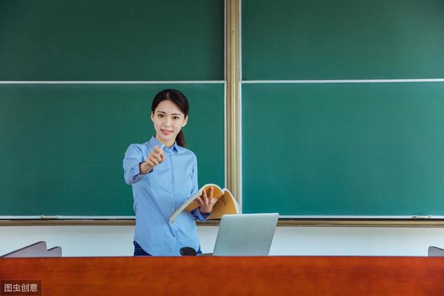 悔不该当初我放弃编制教师去了一所私立学校当老师