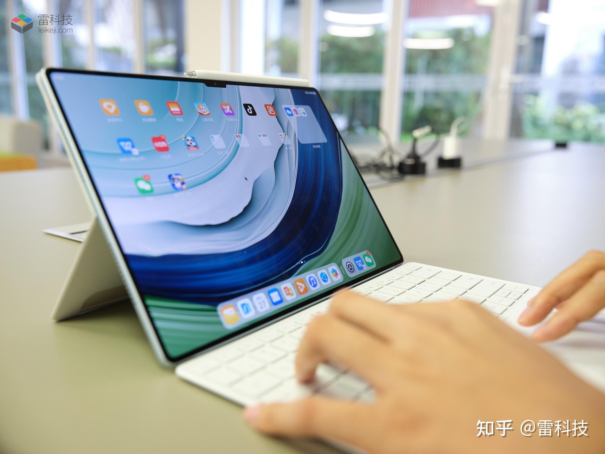华为matepad pro 13.2评测:平板办公不再是笑话