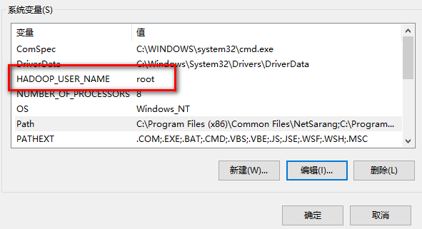 瘋狂hadoop之hdfs應用開發四