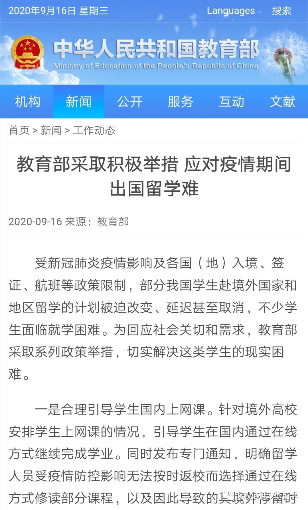 棋牌游戏官方网站- 哈希游戏试玩平台畅享娱乐天极网_专业IT门户