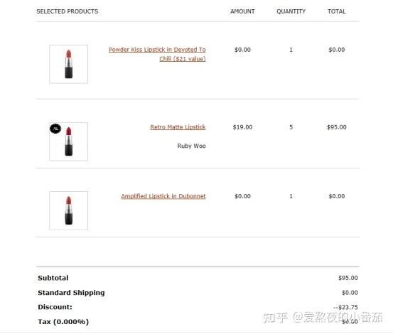 学生党在哪里可以买到平价mac口红