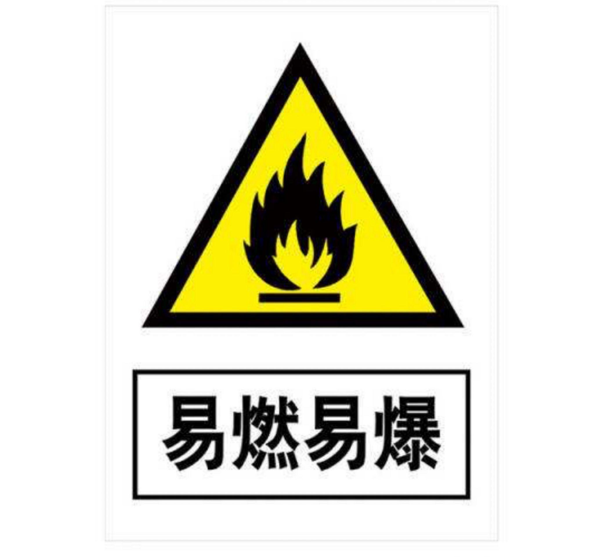 如何评价格力电器举报奥克斯生产销售不合格空调?