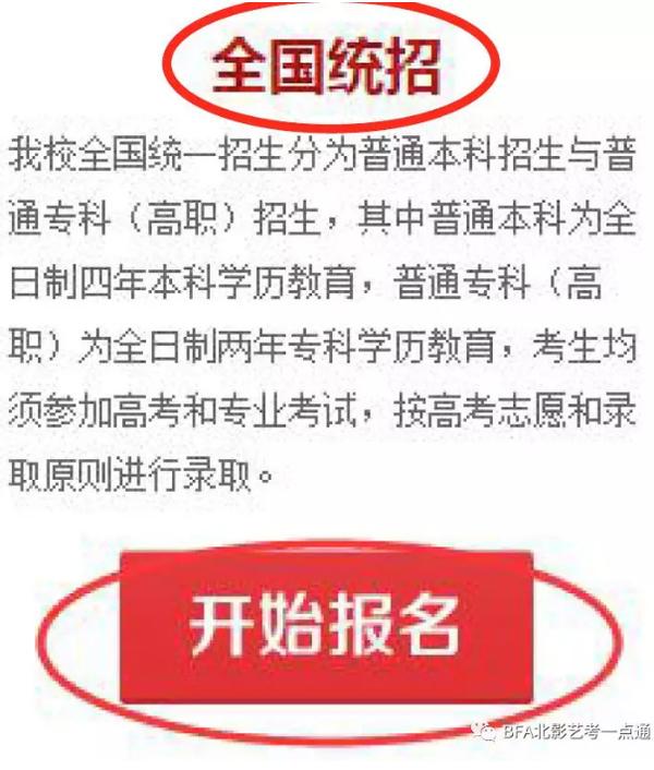 惠州港口浅澳沙滩是私人岛屿吗?_超级工程港珠澳_港澳台联考网上报名图解