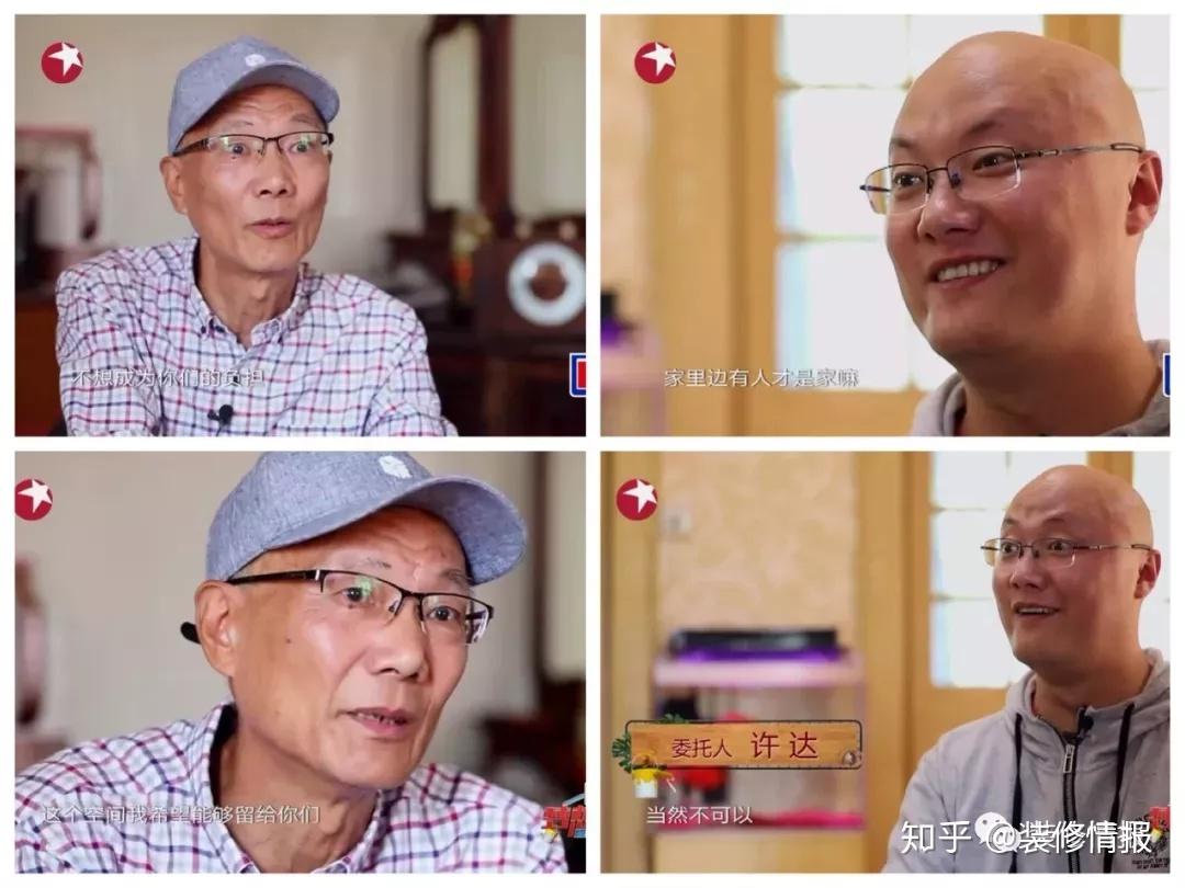 总能听到负面评价说上海男人怎么怎么不男,像许达这