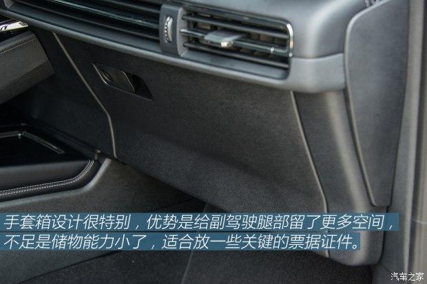 车机使用体验 林肯冒险家长期测试(4)插图18 车机使用体验 林肯冒险家长期测试(4)插图18