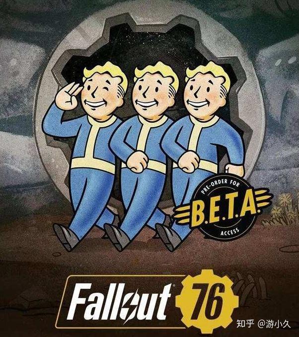 辐射76成为ps4外置硬盘赠品b社最惨游戏