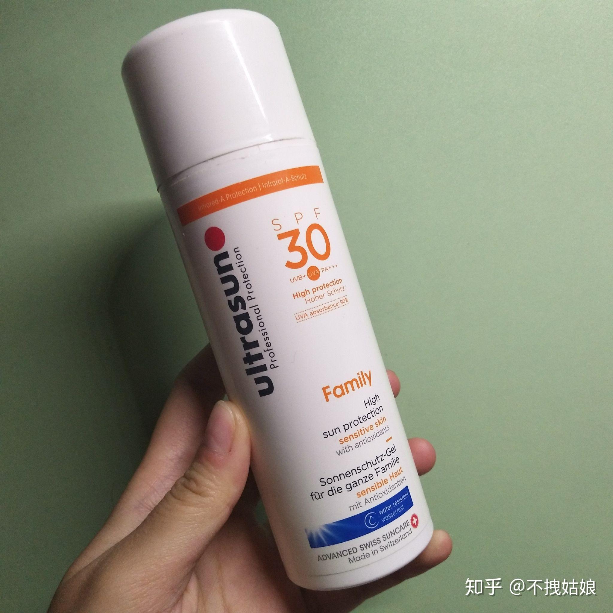 素颜霜是干啥用的 v2-b7732486734b91510585c081a6f64145_r.jpg