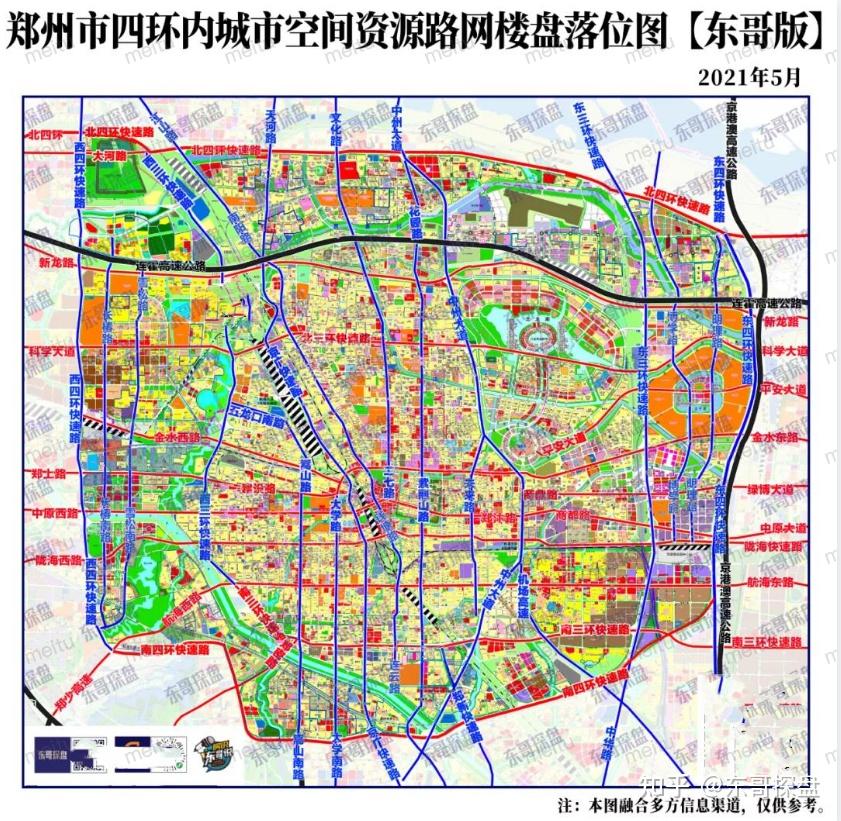 如果順利的話,今年年底前鄭州北五環——東五環——南五環——西五環