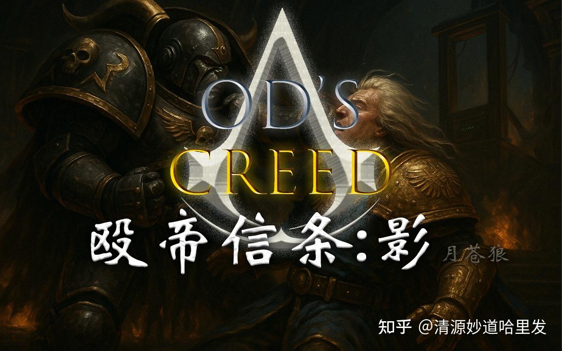 殴帝三拳,如何屹立于世界武学之巅? - 知乎