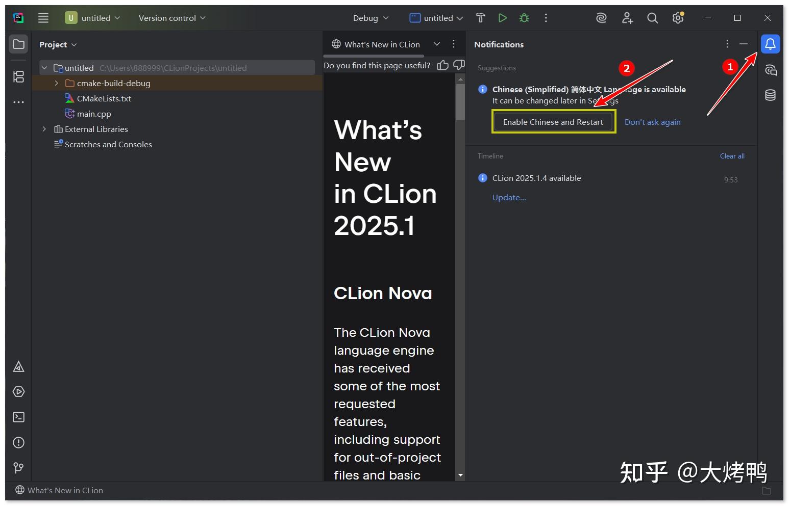 CLion 2025.1 安装全攻略：下载激活 + 中文设置，C++ 开发神器速上手 - 知乎