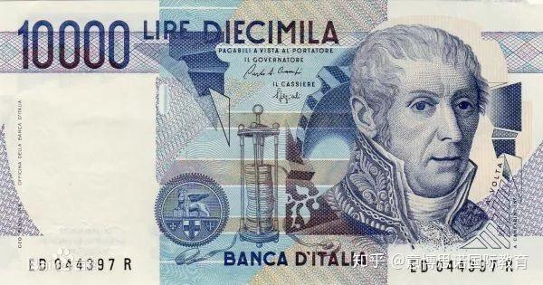 意大利人民币图片