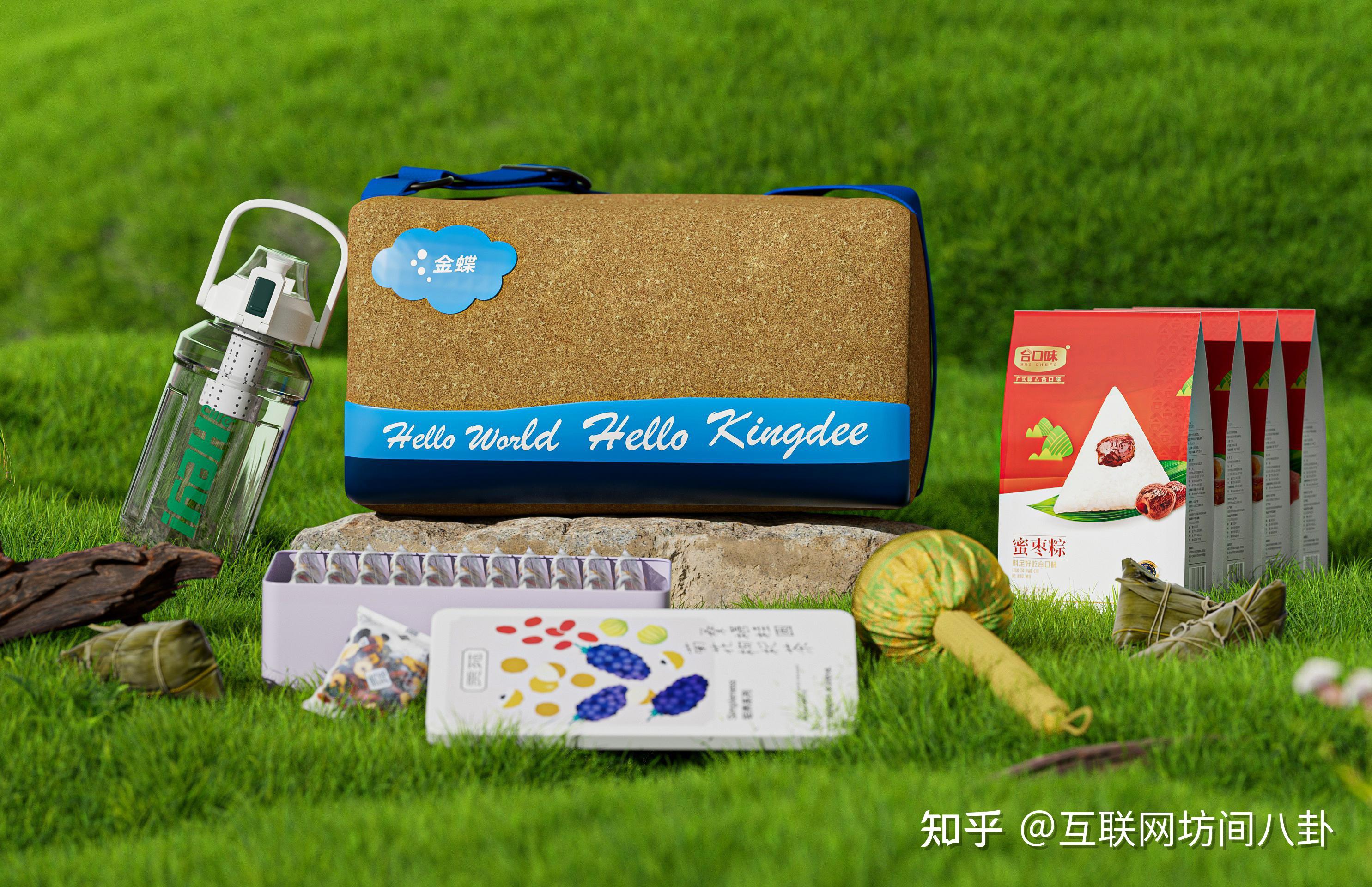 在这个端午,让我们与金蝶同行,感受生活的节奏,畅享健康每一刻.