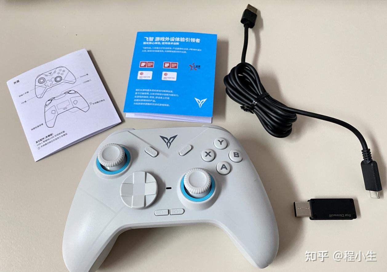 三,手柄详细介绍