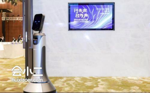 发布会场地怎么设计更有创意? - 知乎