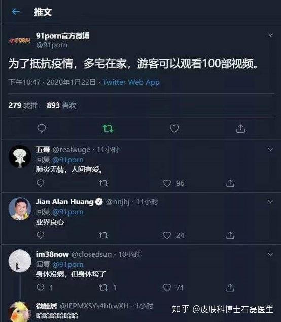 人口除以距离_距离图片(3)