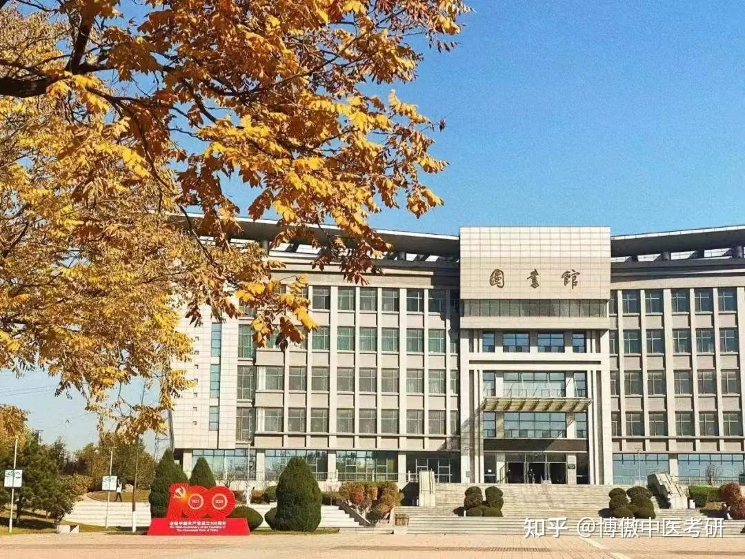 学校第一临床医学院新增4个省级临床重点专科-锦州医科大学