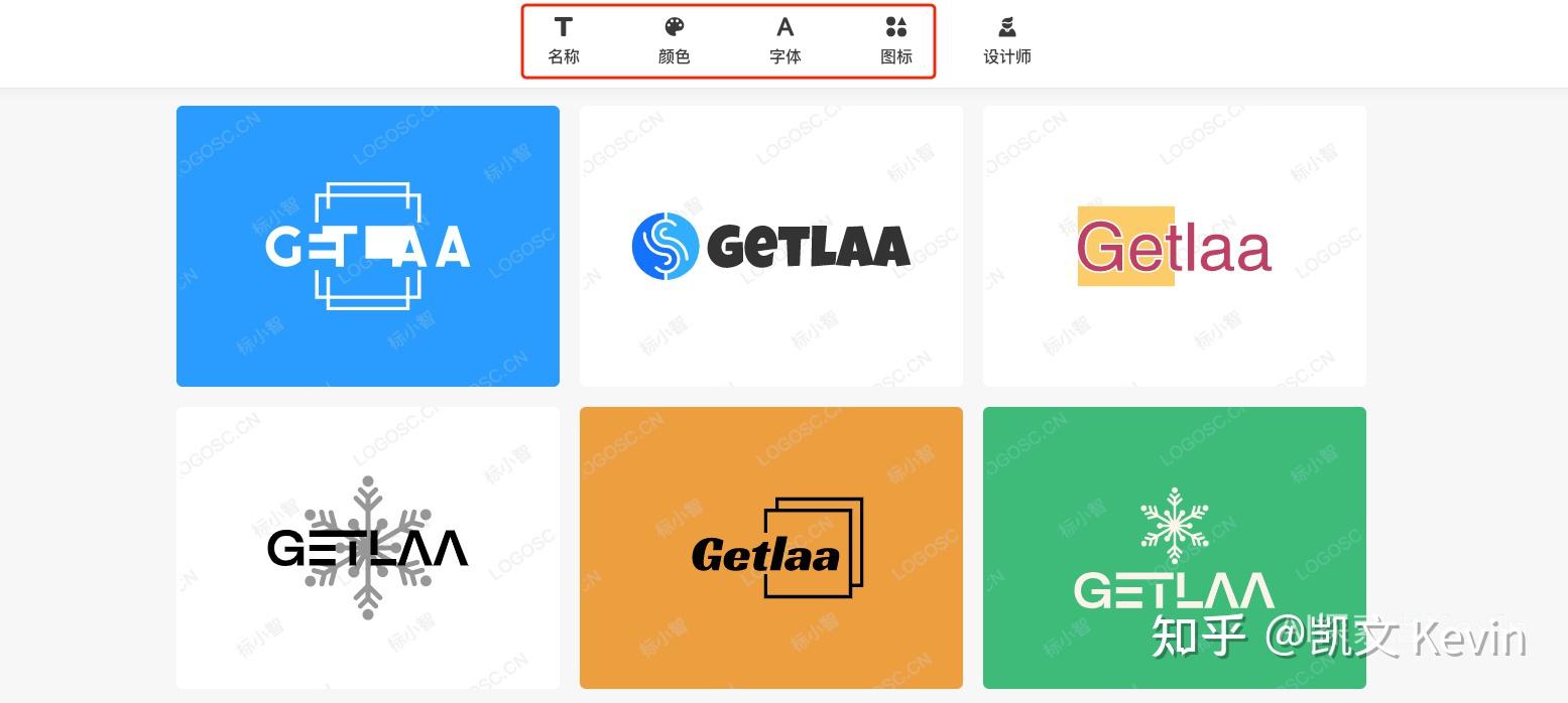 AI时代的LOGO设计：如何用AI制作专业的LOGO和品牌形象 【保姆级教程】 - 知乎