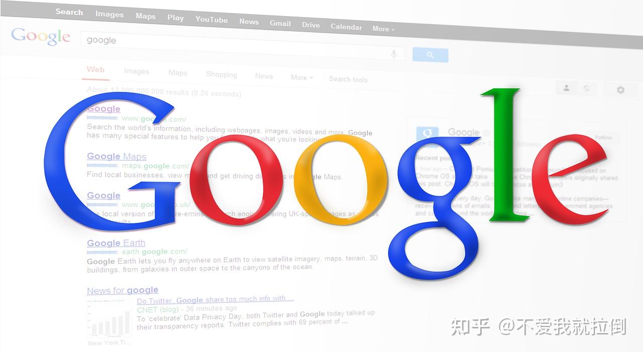 揭示搜索引擎收录的秘密