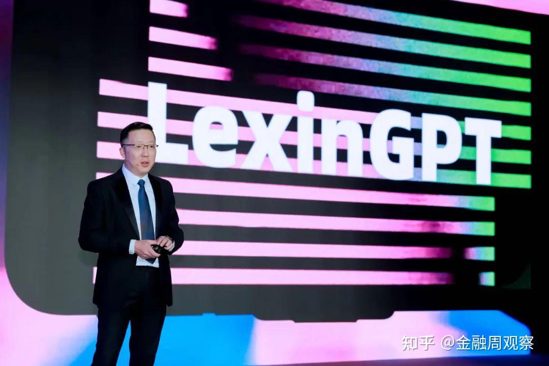 乐信十年踏准AI“奇点”:业务应用全面拥抱大模型 - 知乎