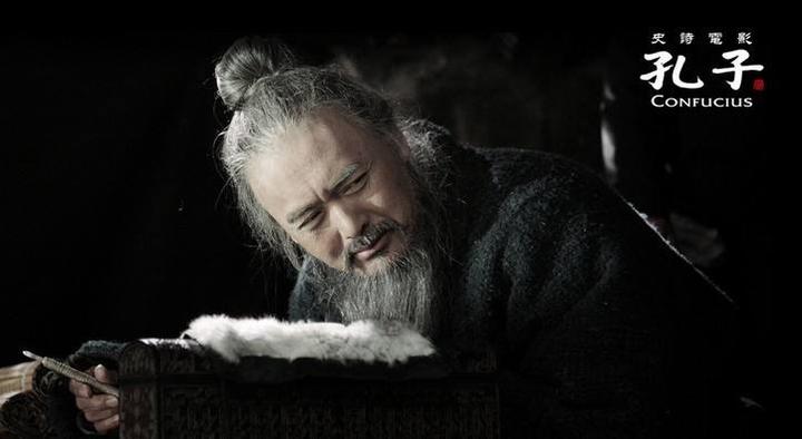 歪说孔子 您别拿我当圣人 我从来都不是圣人 知乎 歪说孔子 您别拿我当圣人 我从来都不是圣人 知乎