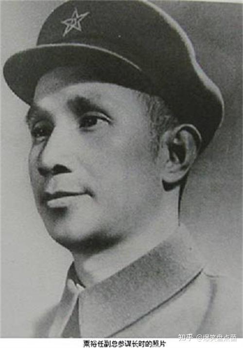 1958年粟裕惨遭打压，妻子楚青直言：除了此人，鬼都不上我家的门 - 知乎